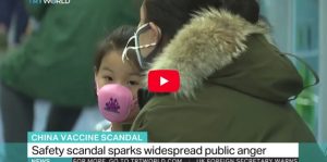 china vaccine scandal
