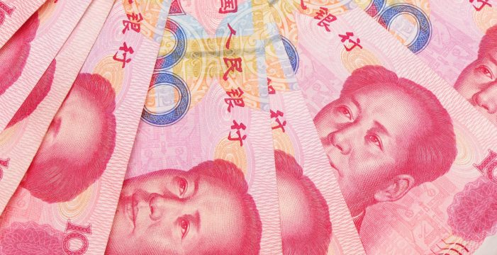 Chinese currency Chinese Vaccine Maker Fined a Record $1.3 Billion