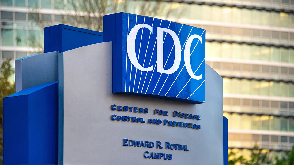 CDC headquarters building